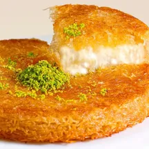 الكنافة