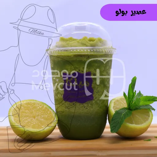 عصير بولو